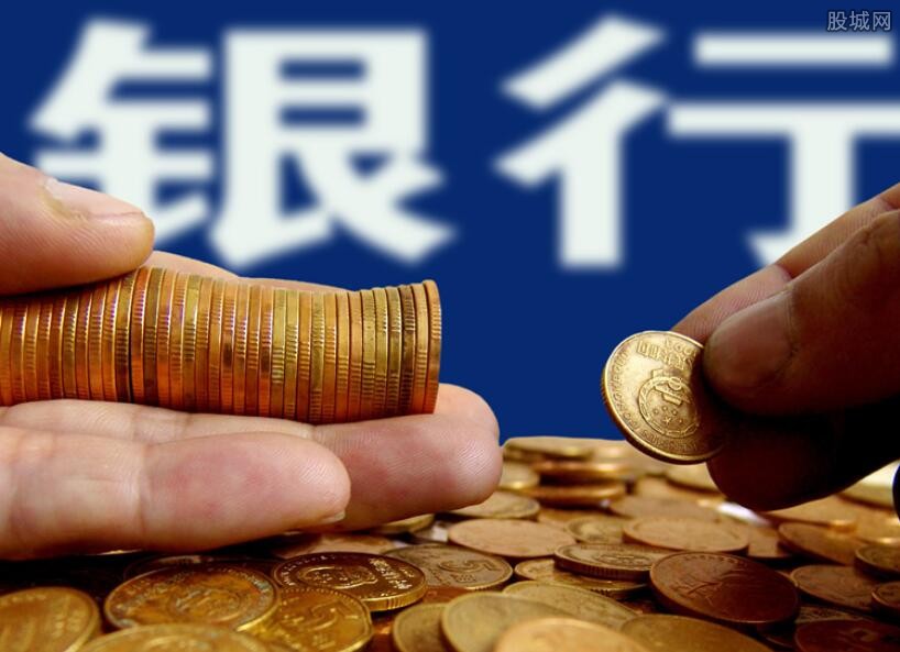 北京小额借款